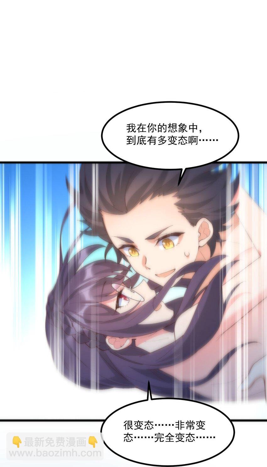 049 结合