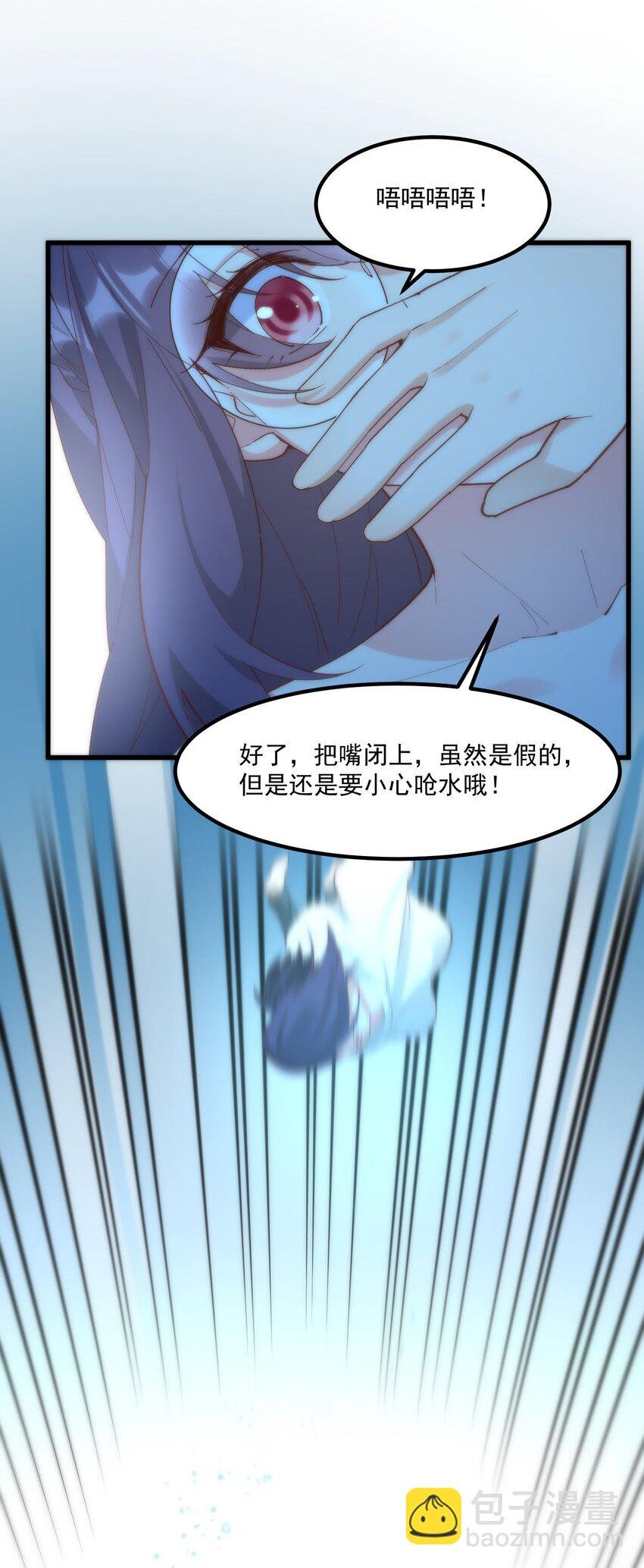 049 结合