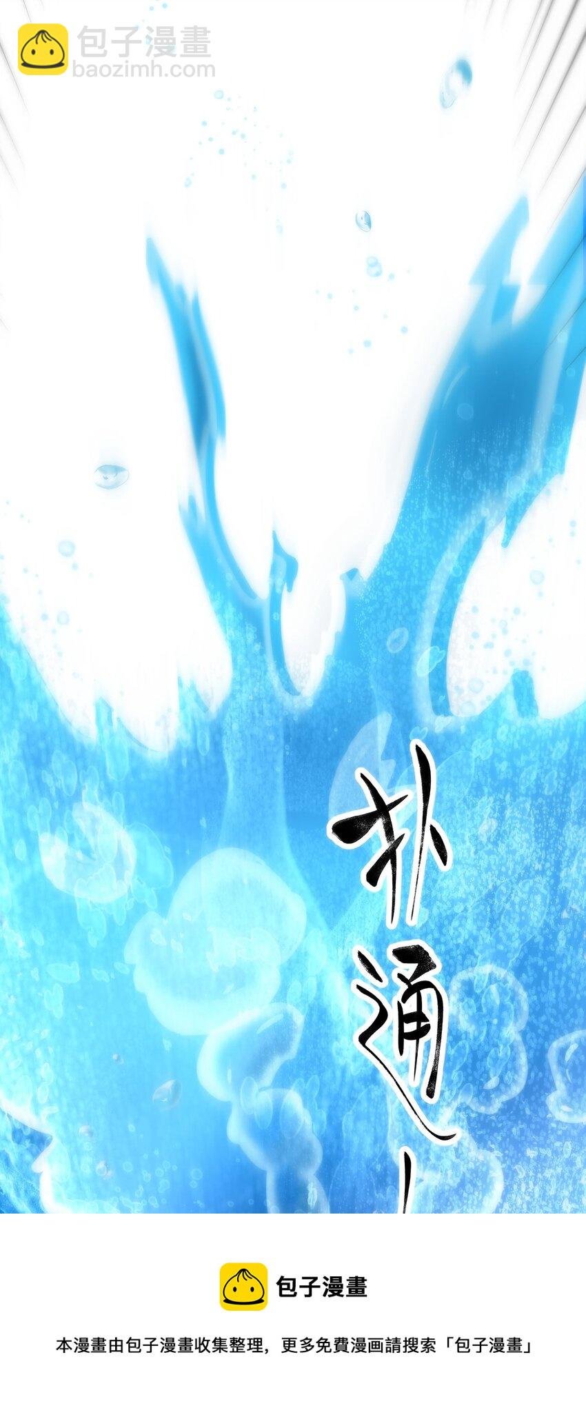 049 结合