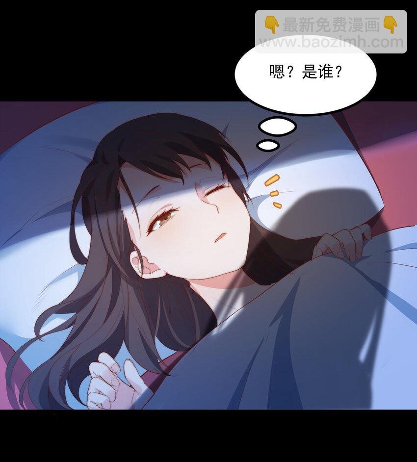 5 七月的威胁