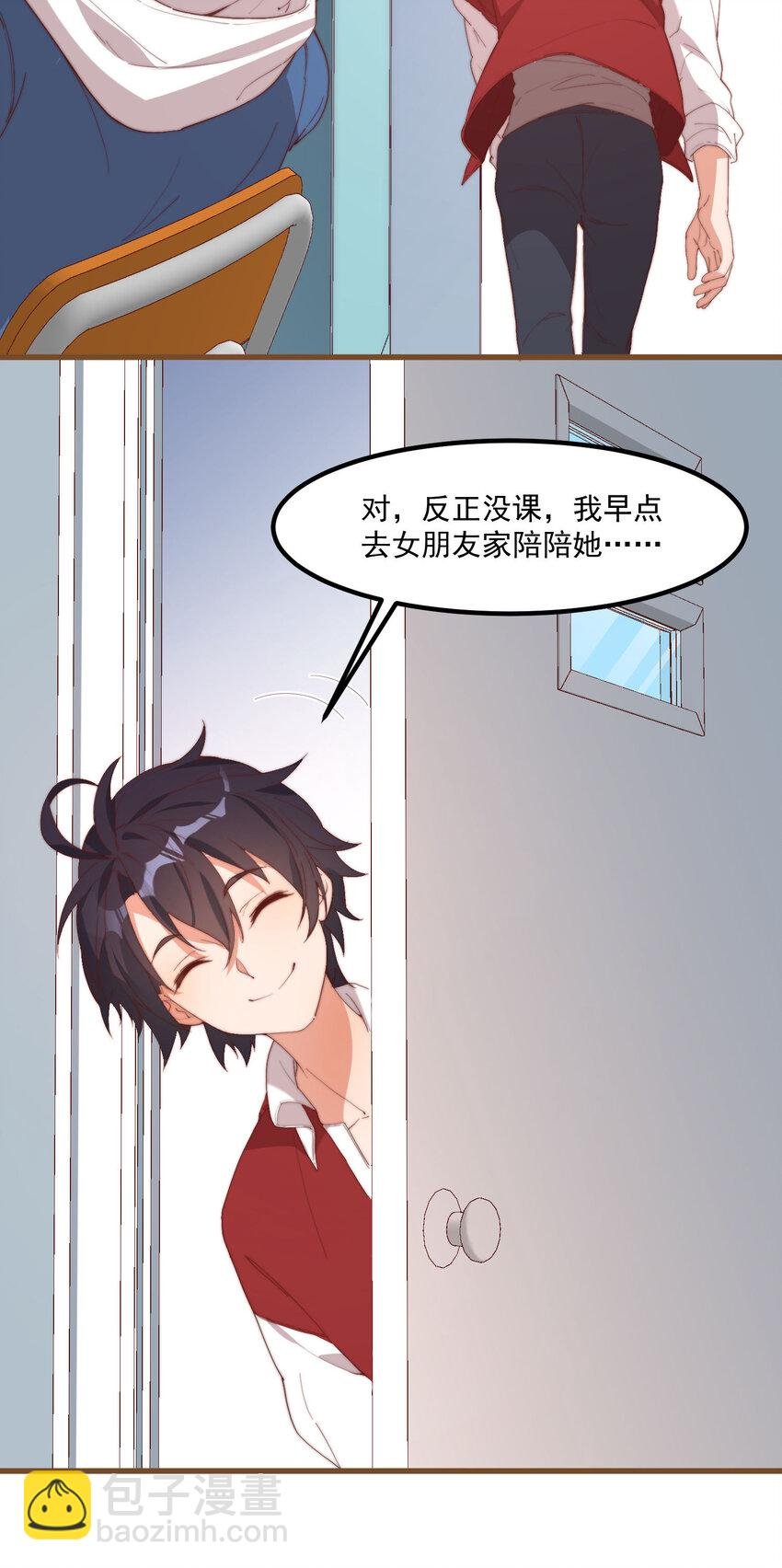 5 七月的威胁