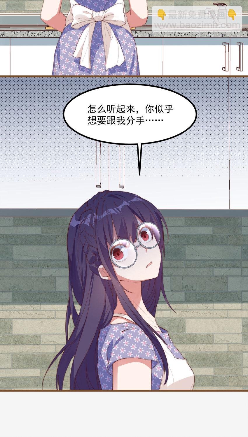 5 七月的威胁