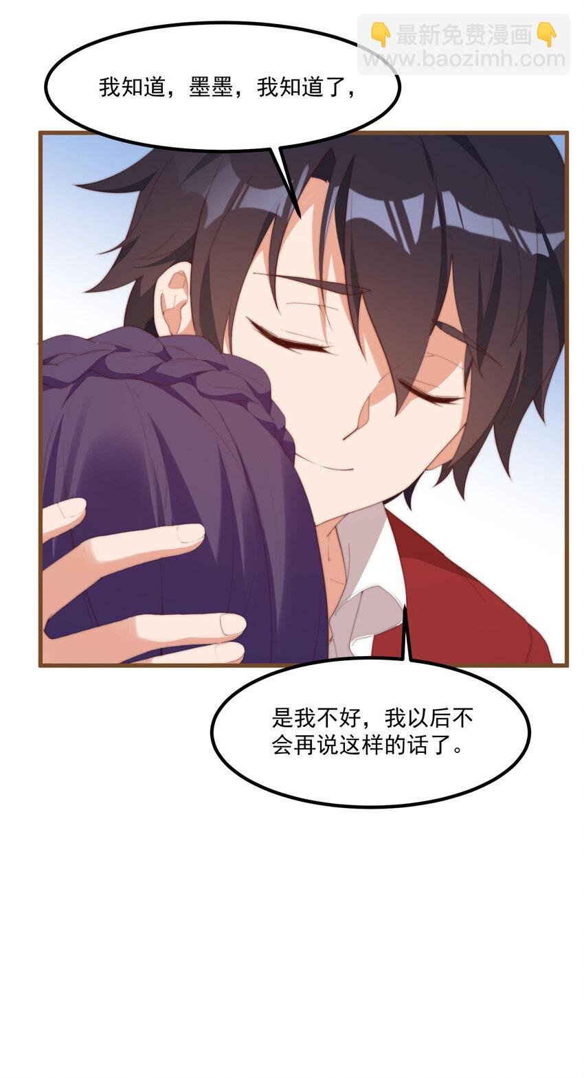5 七月的威胁