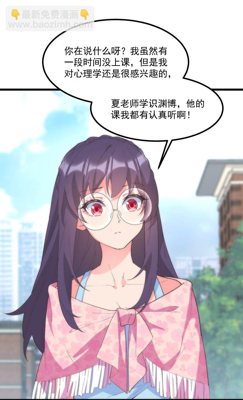 050 消失