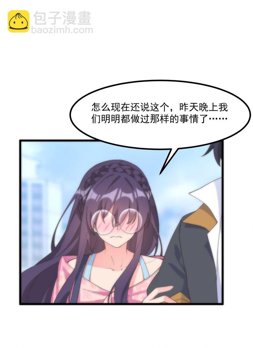 050 消失