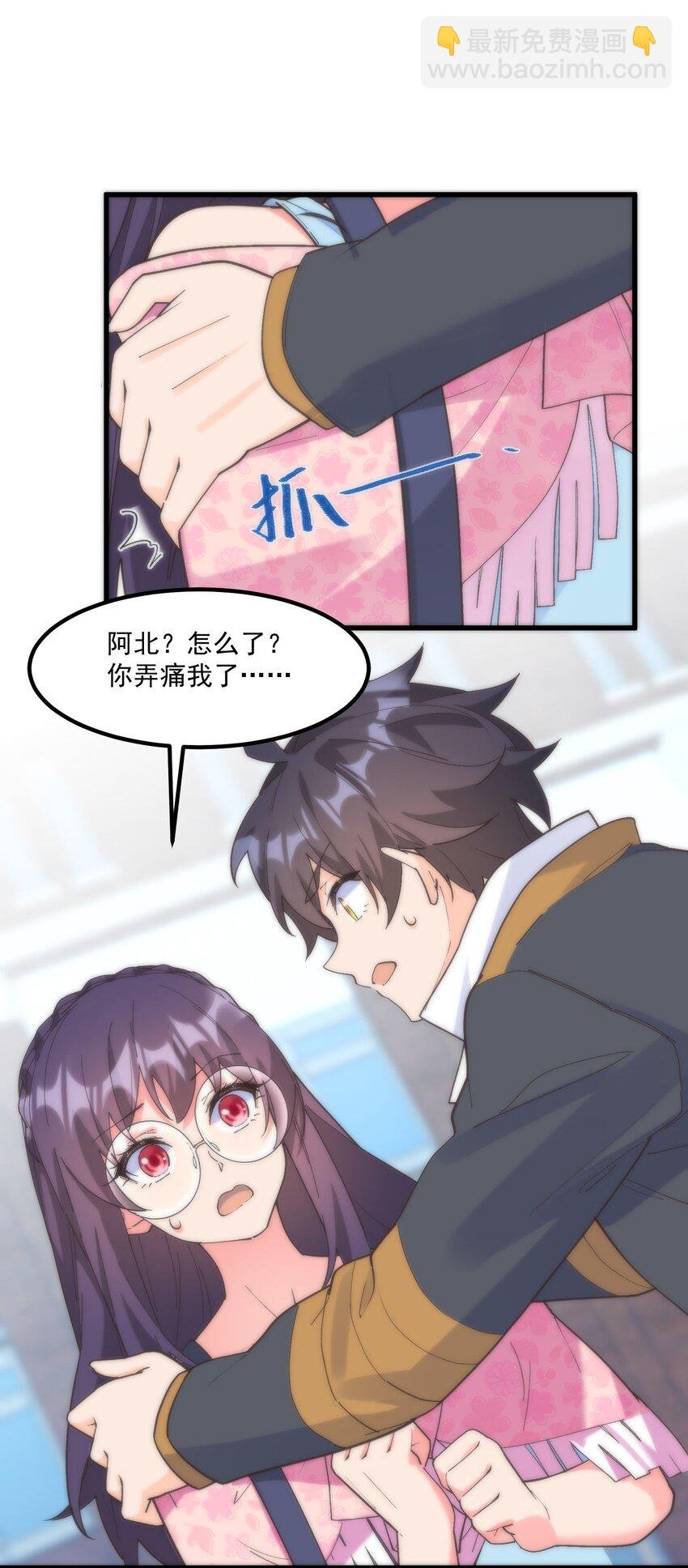 050 消失