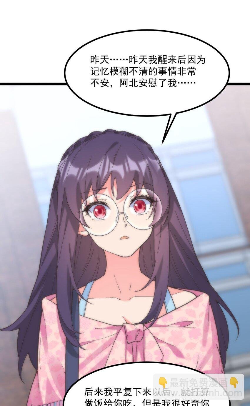 050 消失