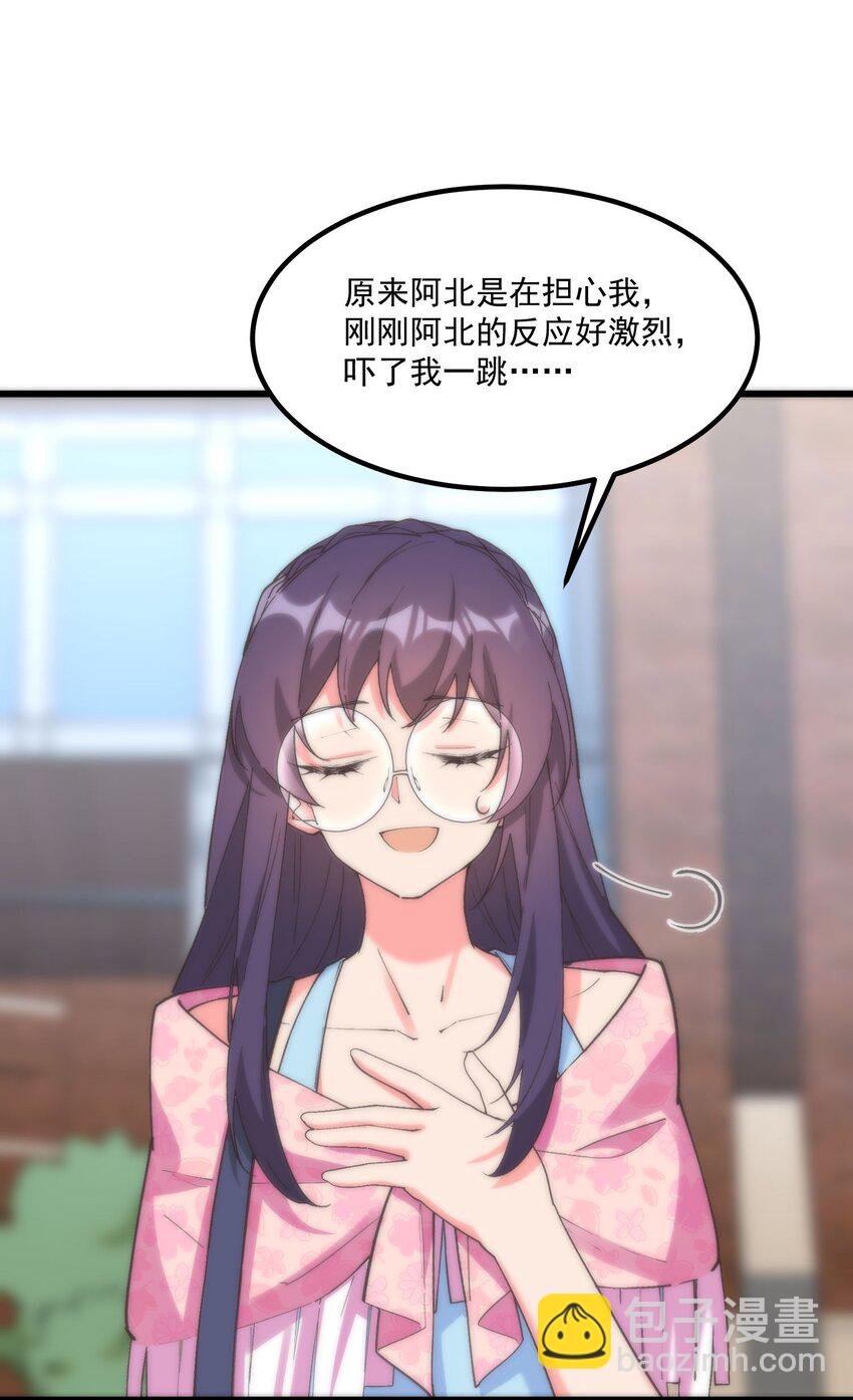 050 消失