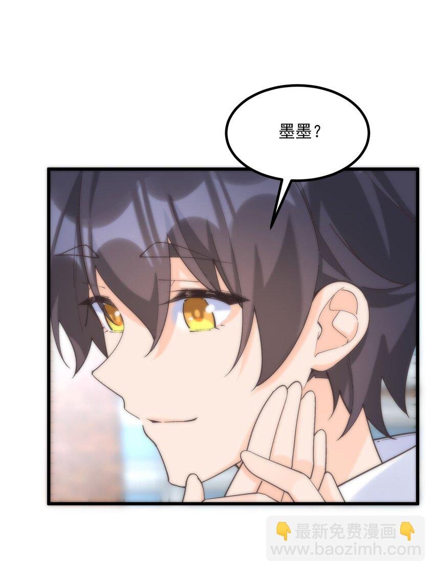 050 消失