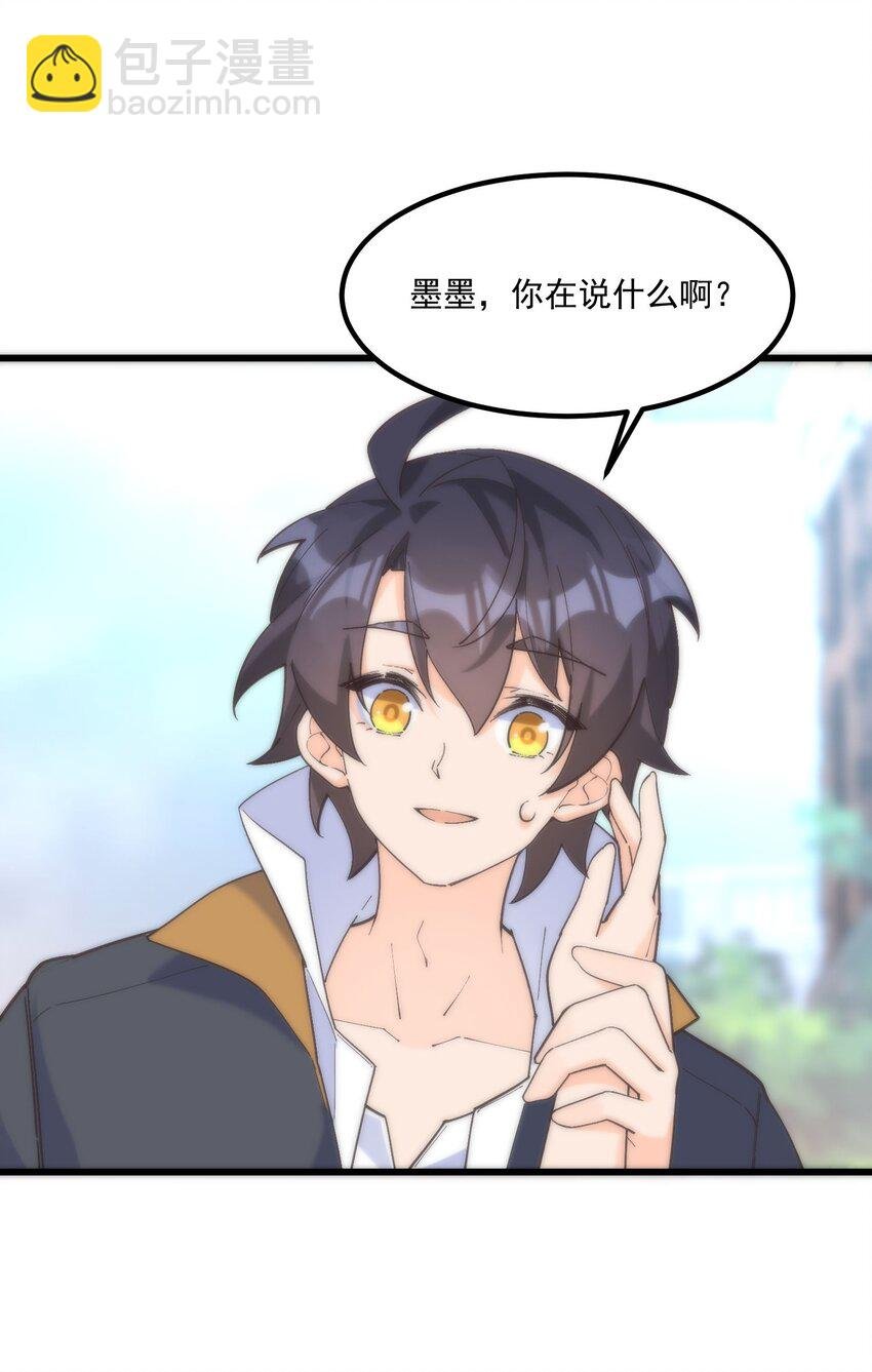 050 消失
