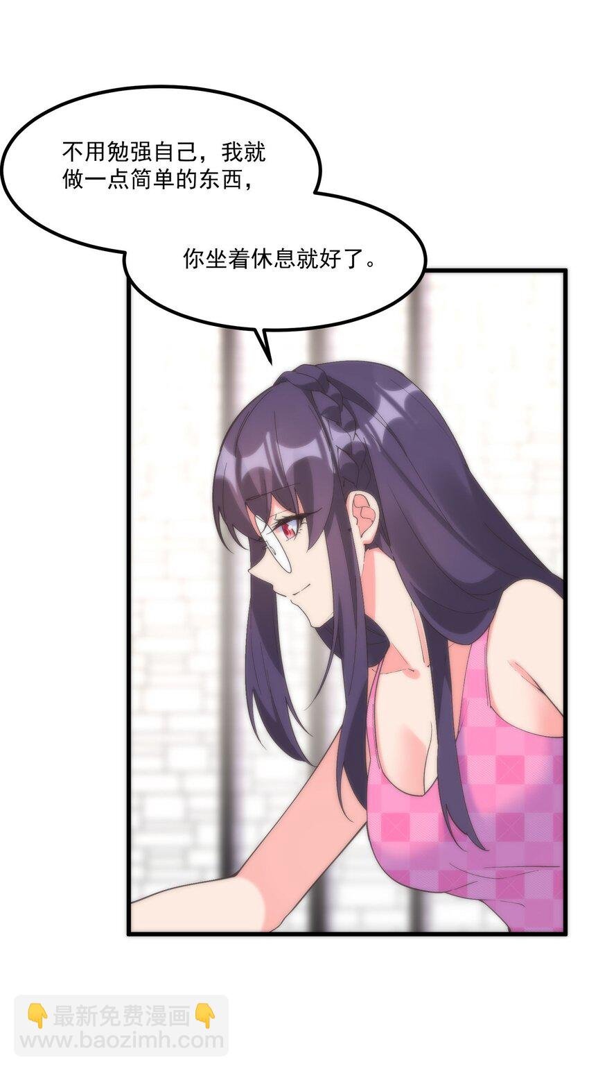 050 消失