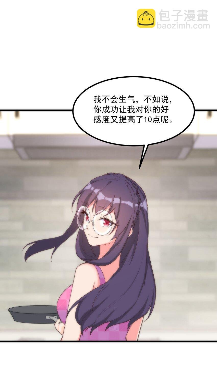 050 消失