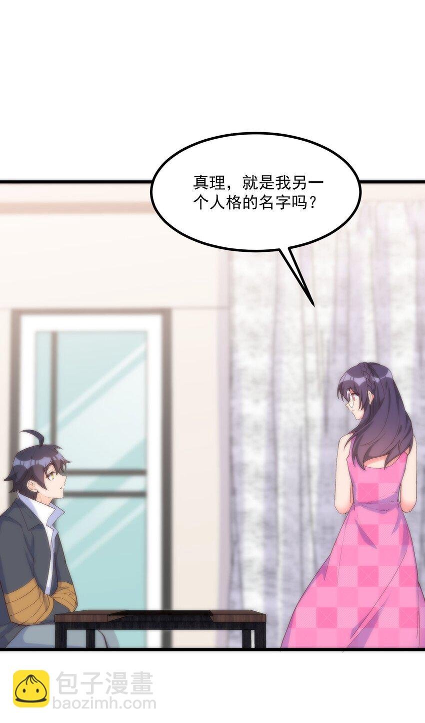 050 消失