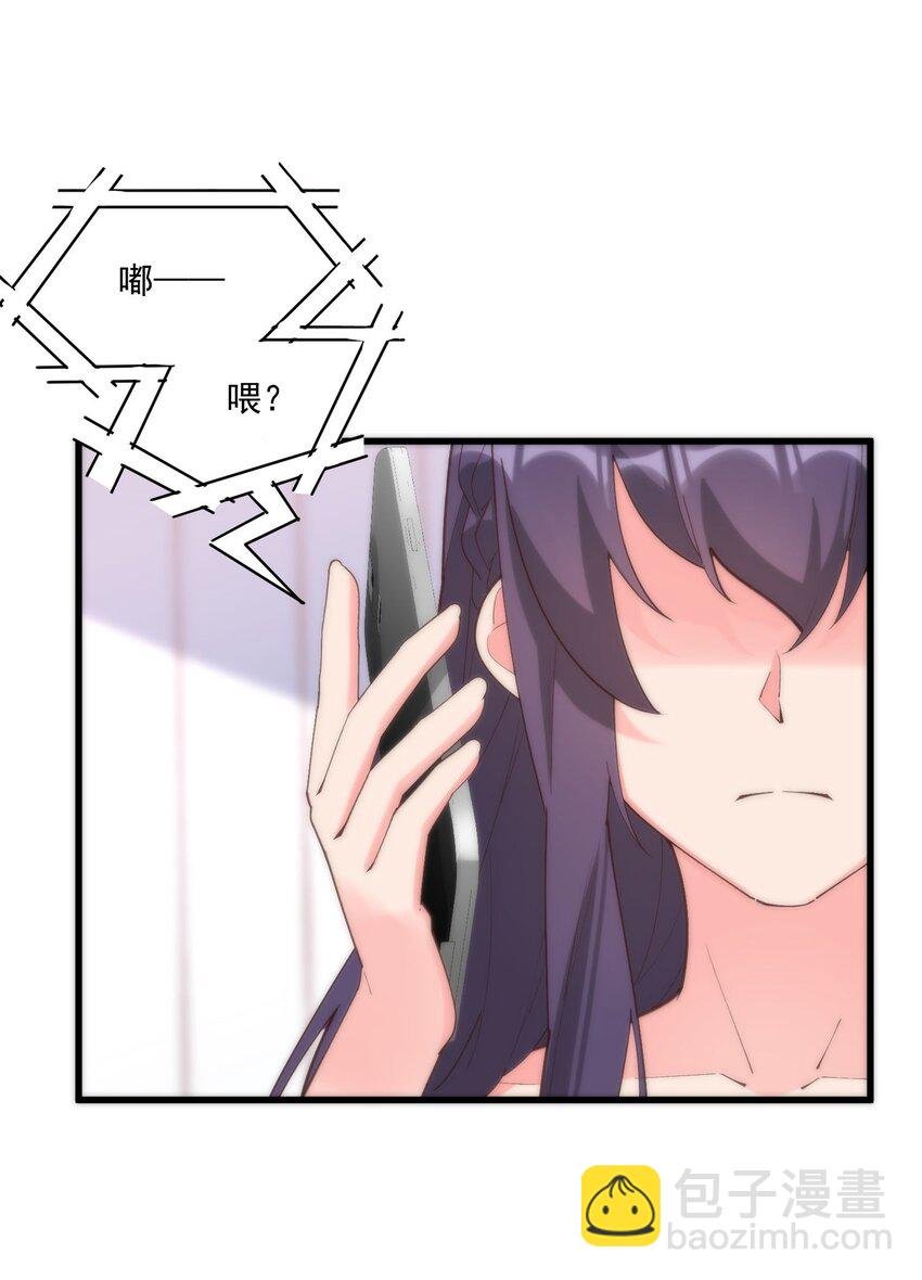051 再见小丑