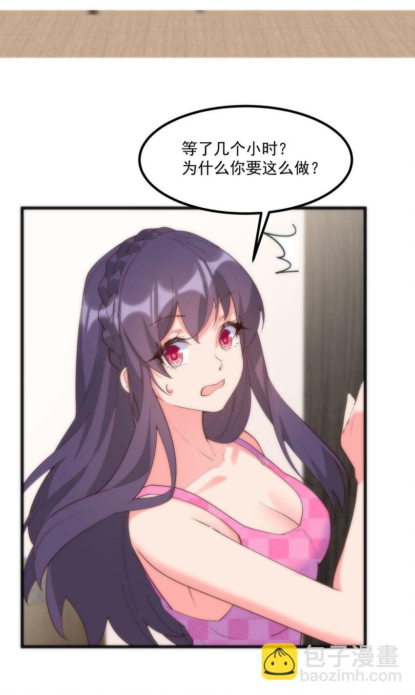 051 再见小丑