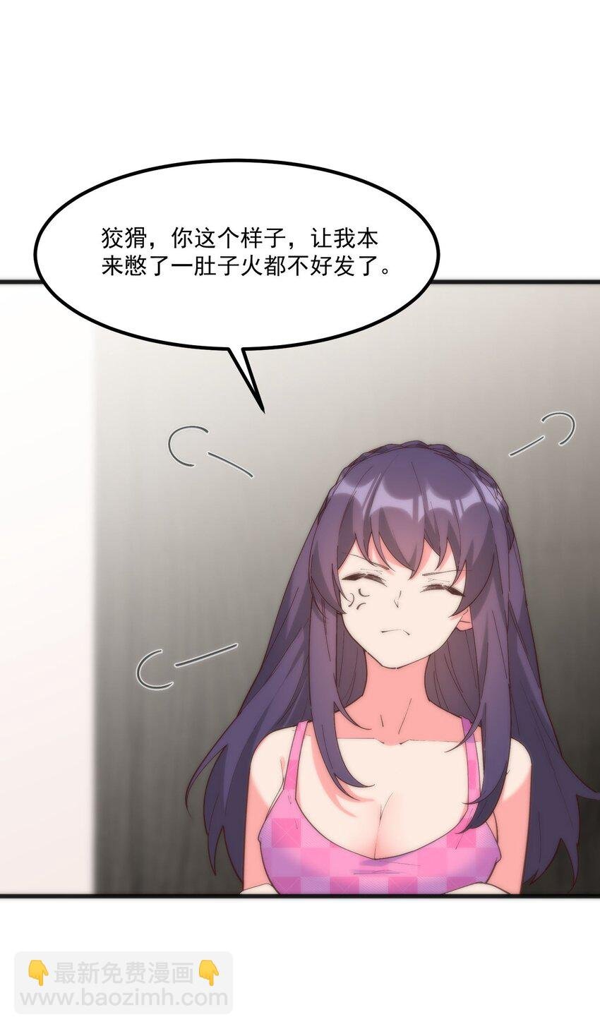 051 再见小丑