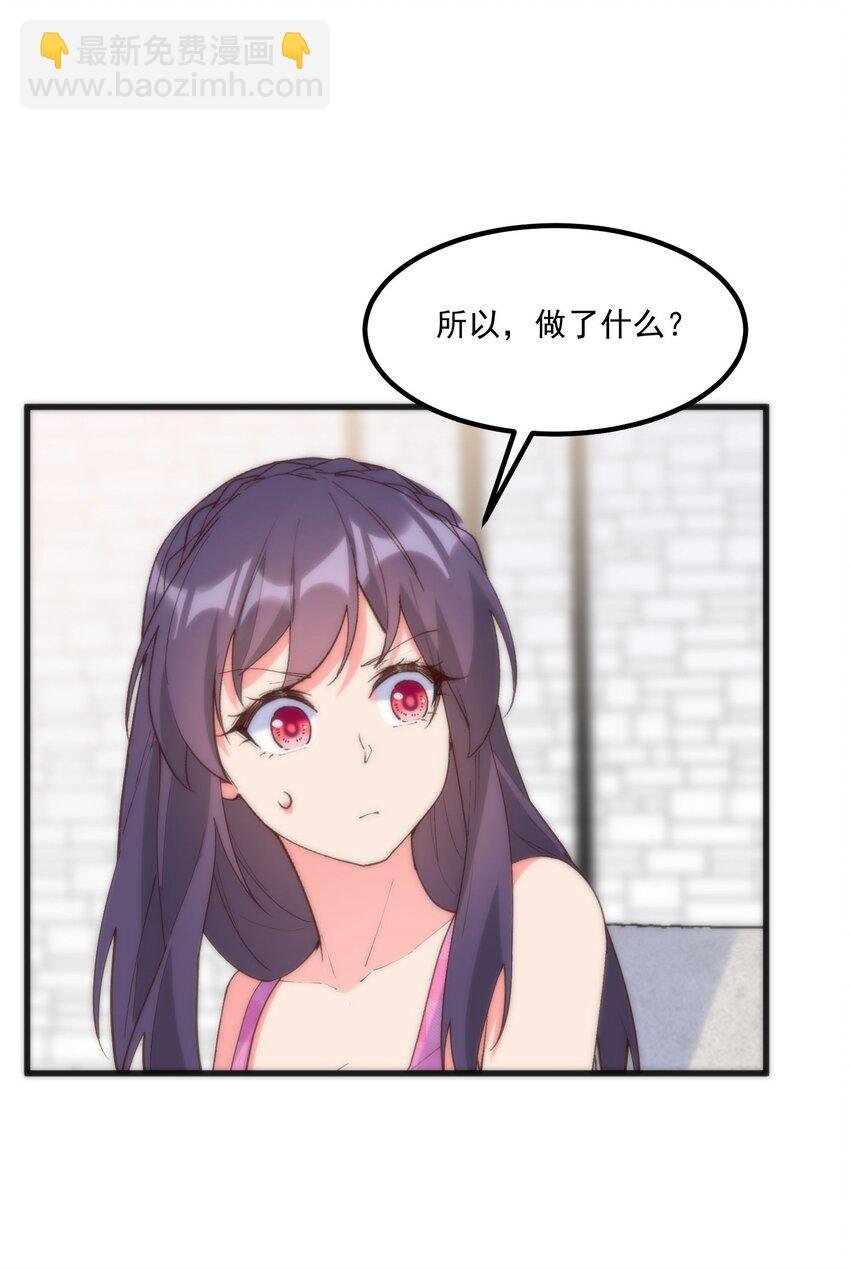 051 再见小丑