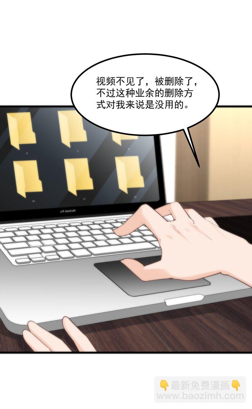 051 再见小丑
