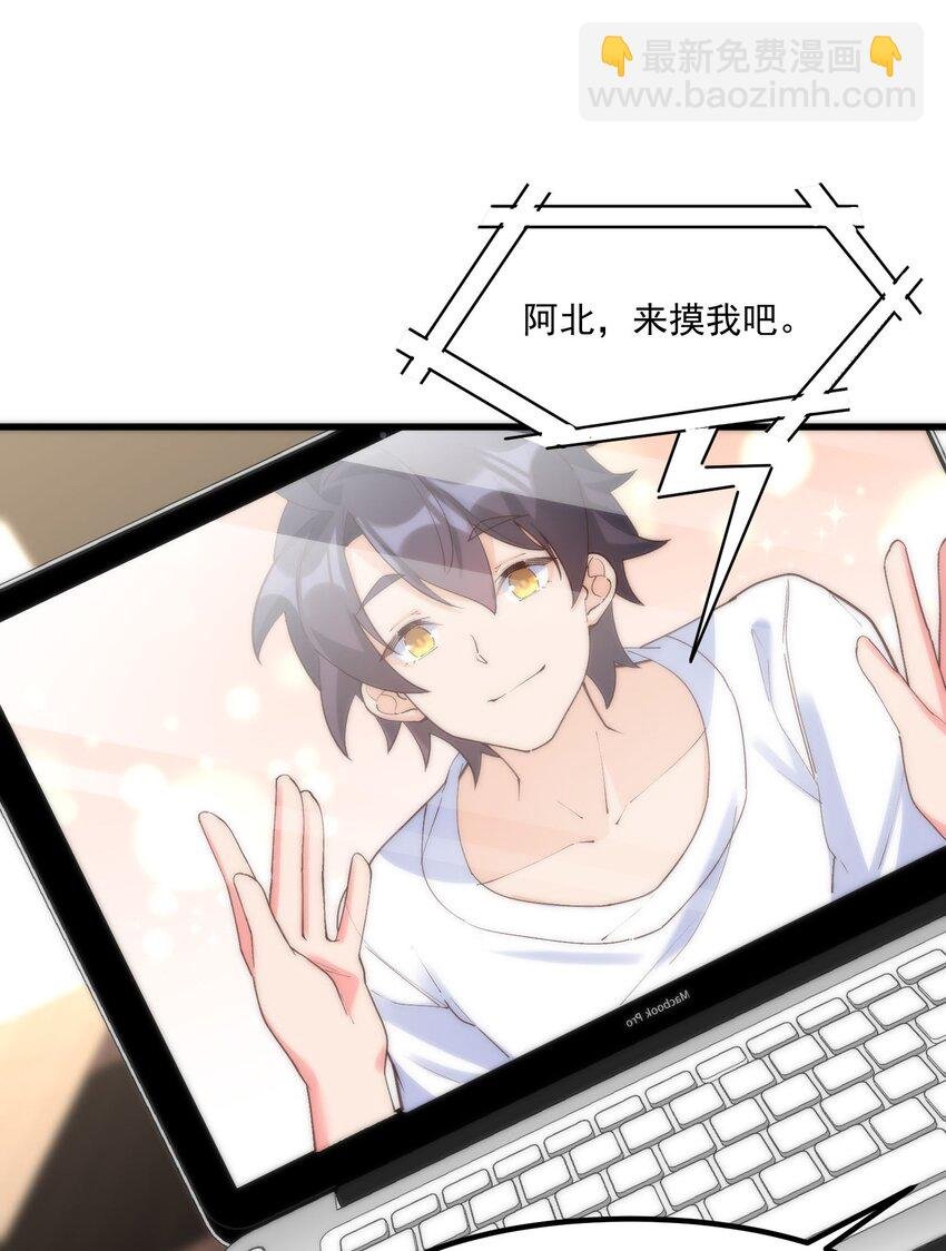 051 再见小丑