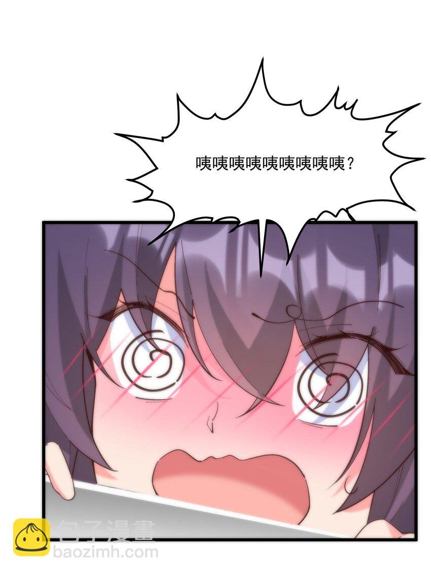 051 再见小丑