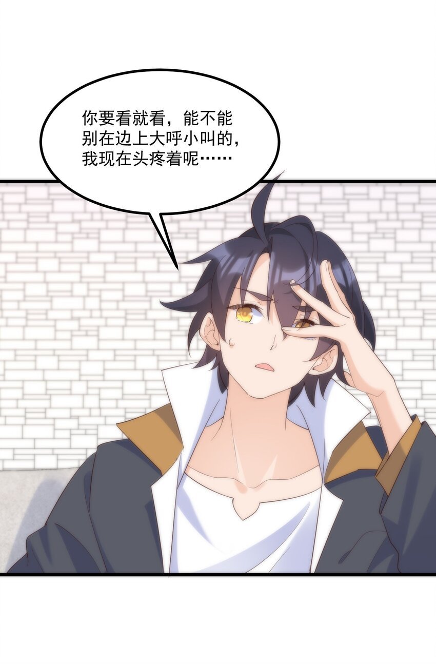 051 再见小丑