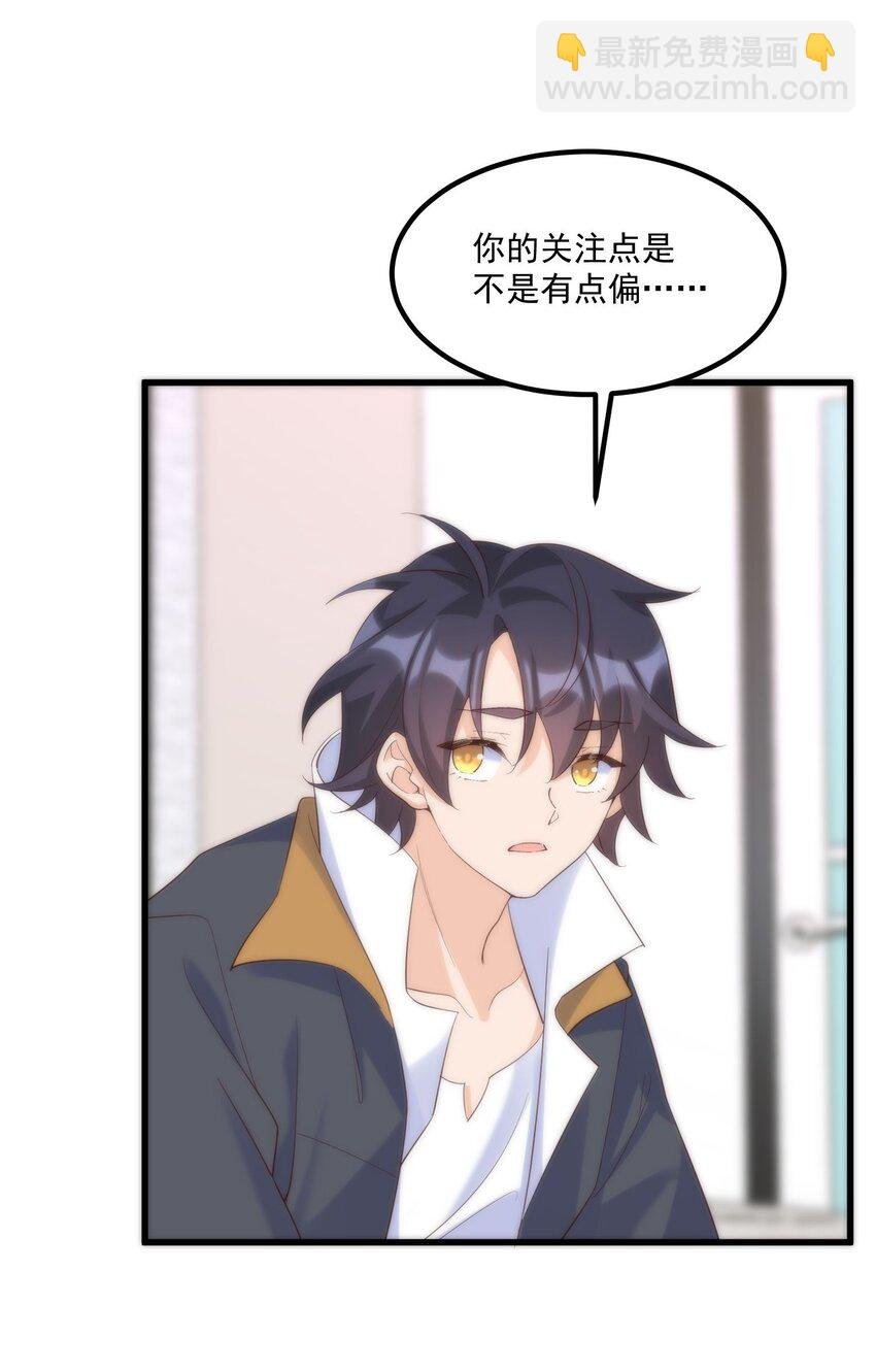 051 再见小丑