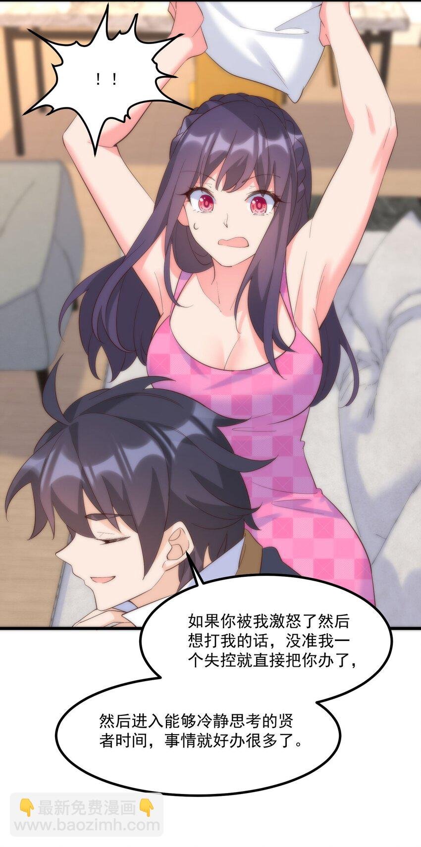 051 再见小丑
