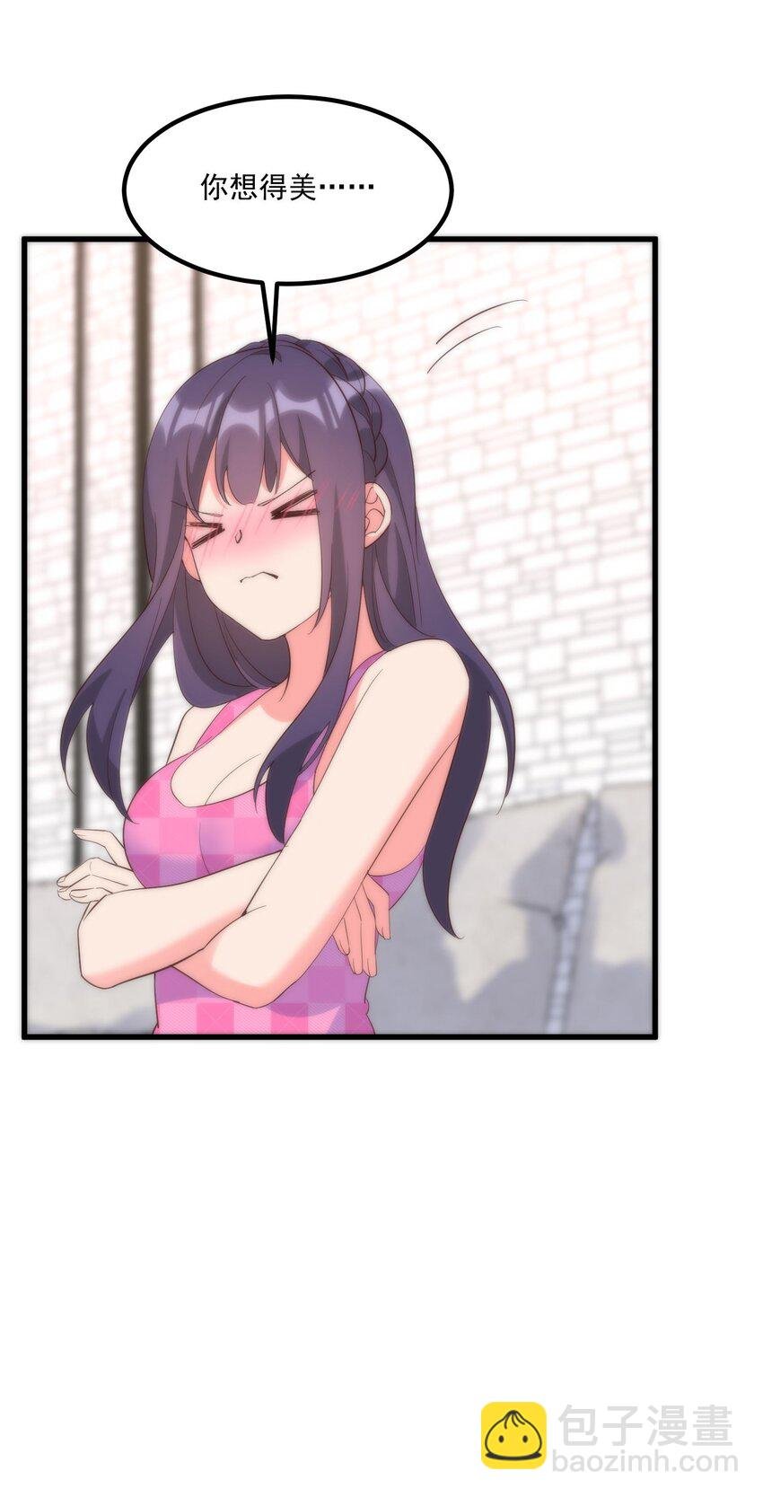 051 再见小丑