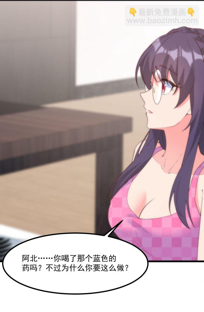 052 是我的话不可以吗