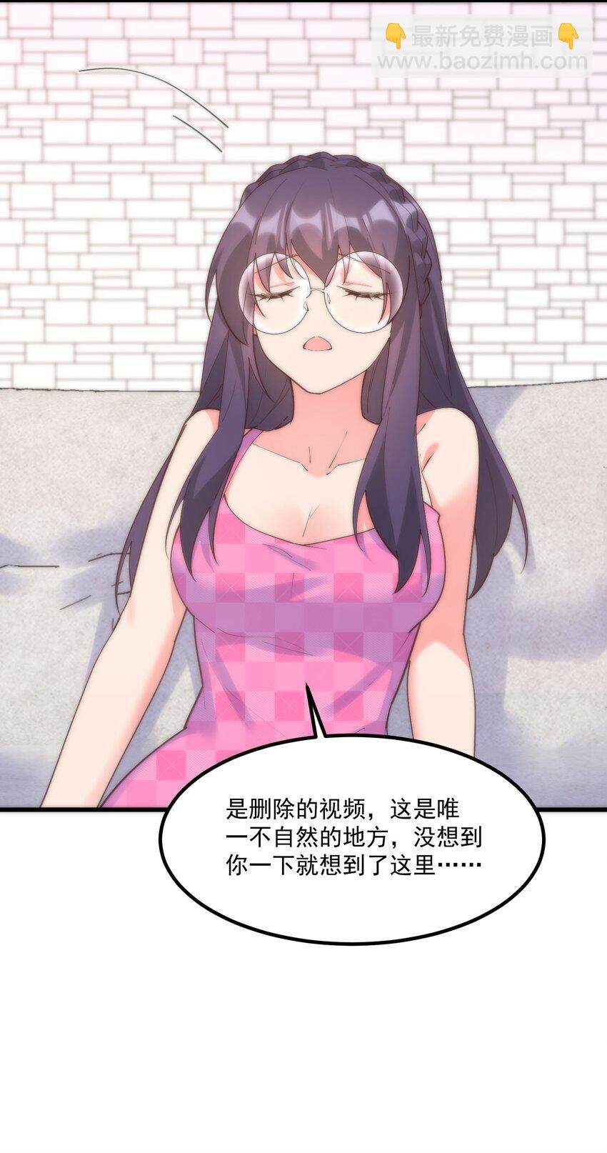 052 是我的话不可以吗
