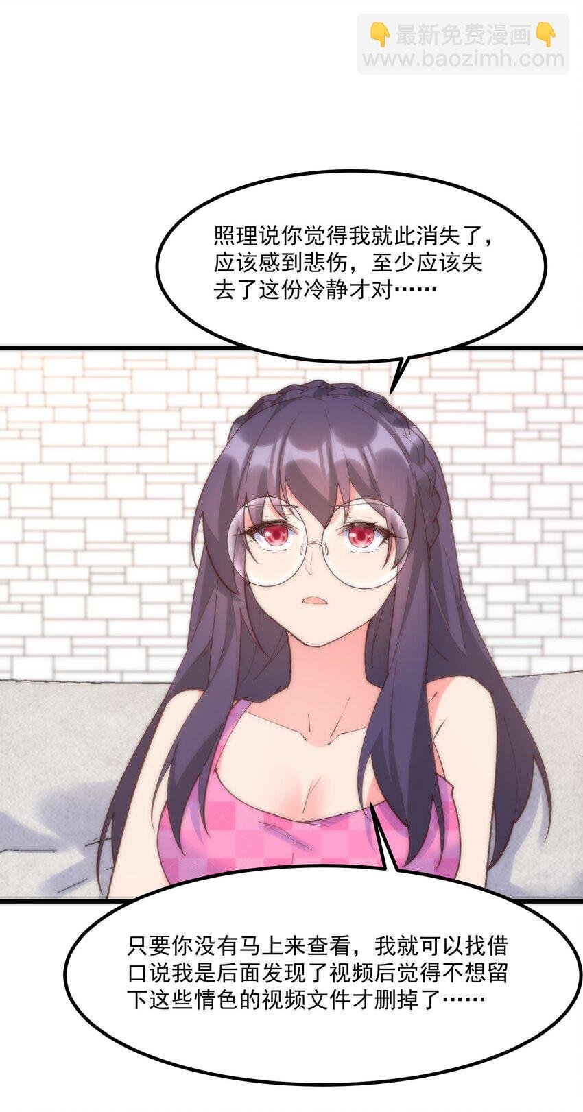 052 是我的话不可以吗