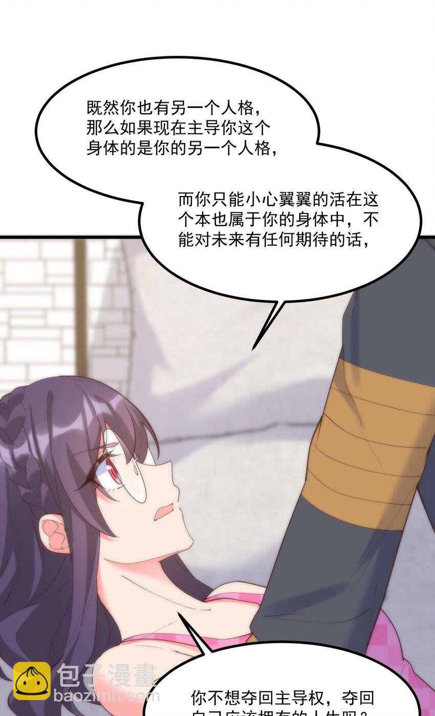 052 是我的话不可以吗