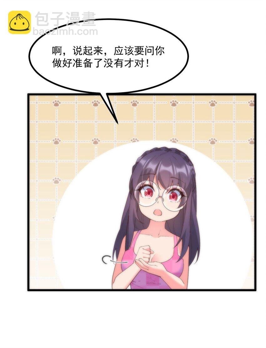 052 是我的话不可以吗
