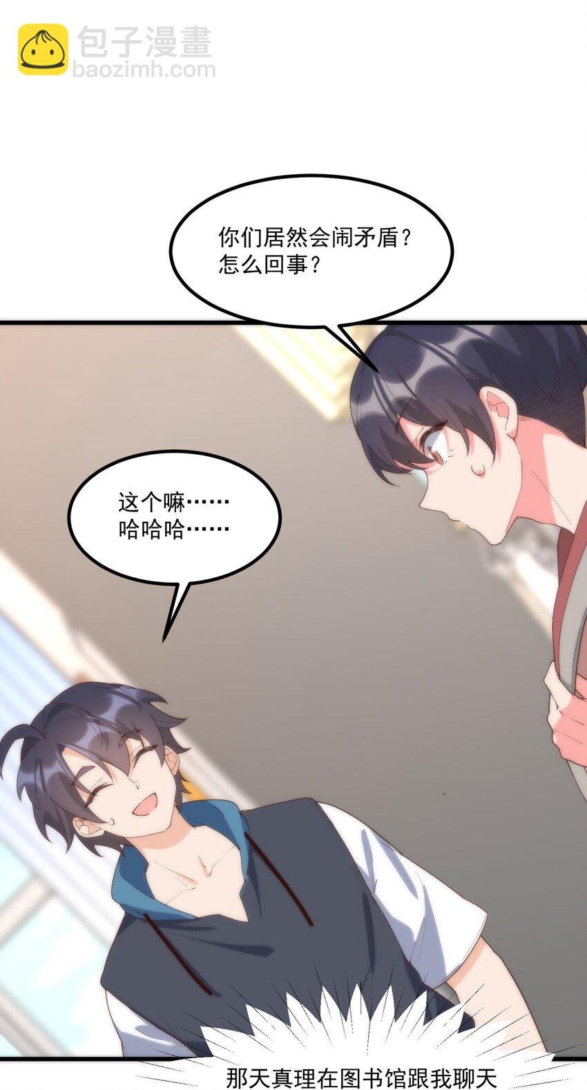 054 邀请函