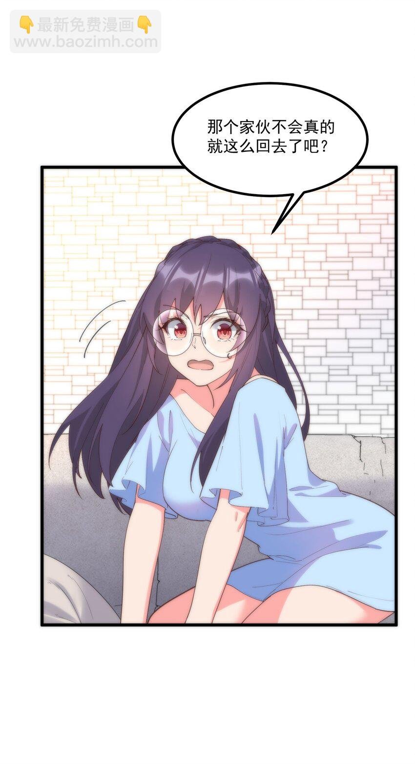 054 邀请函