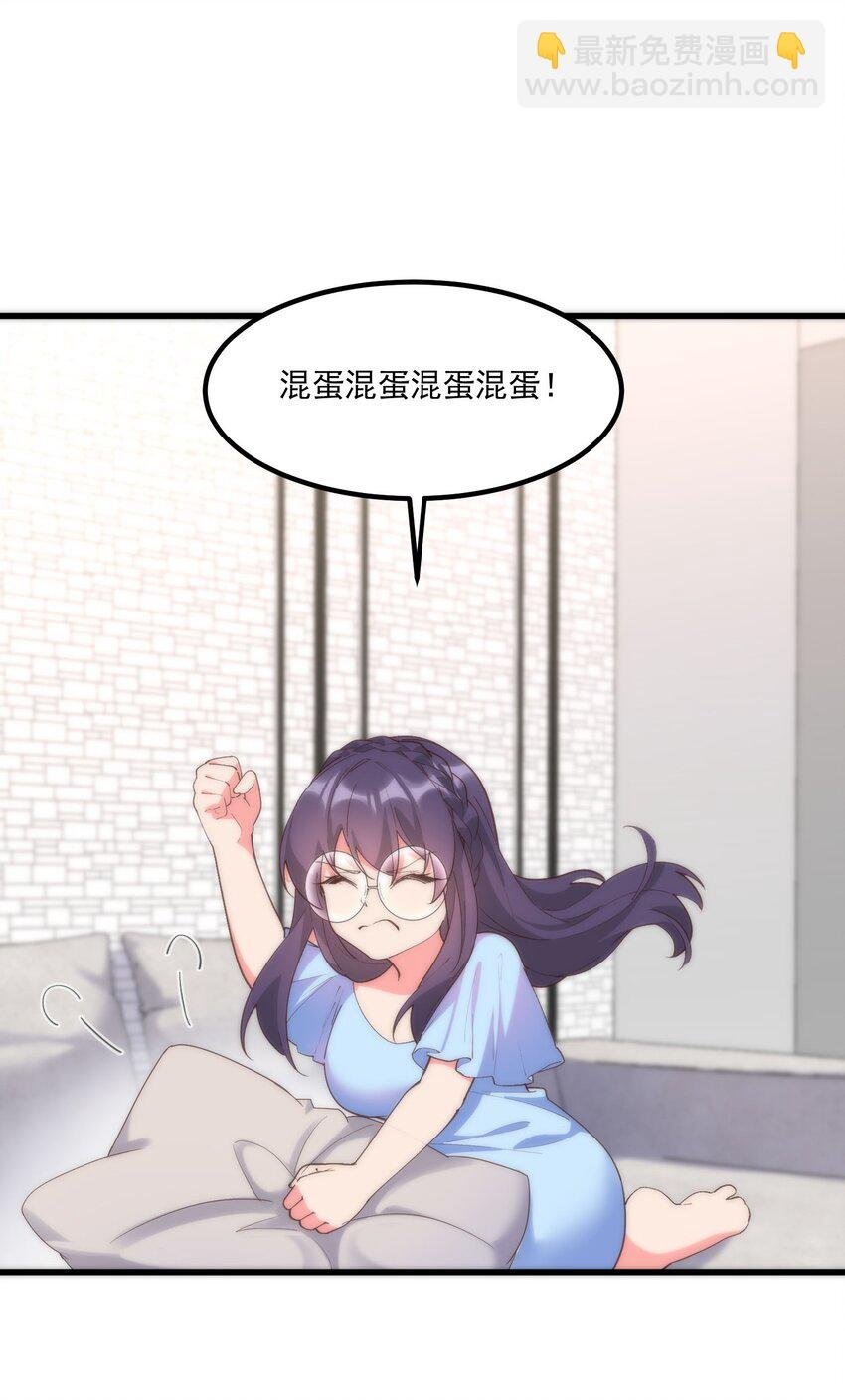 054 邀请函