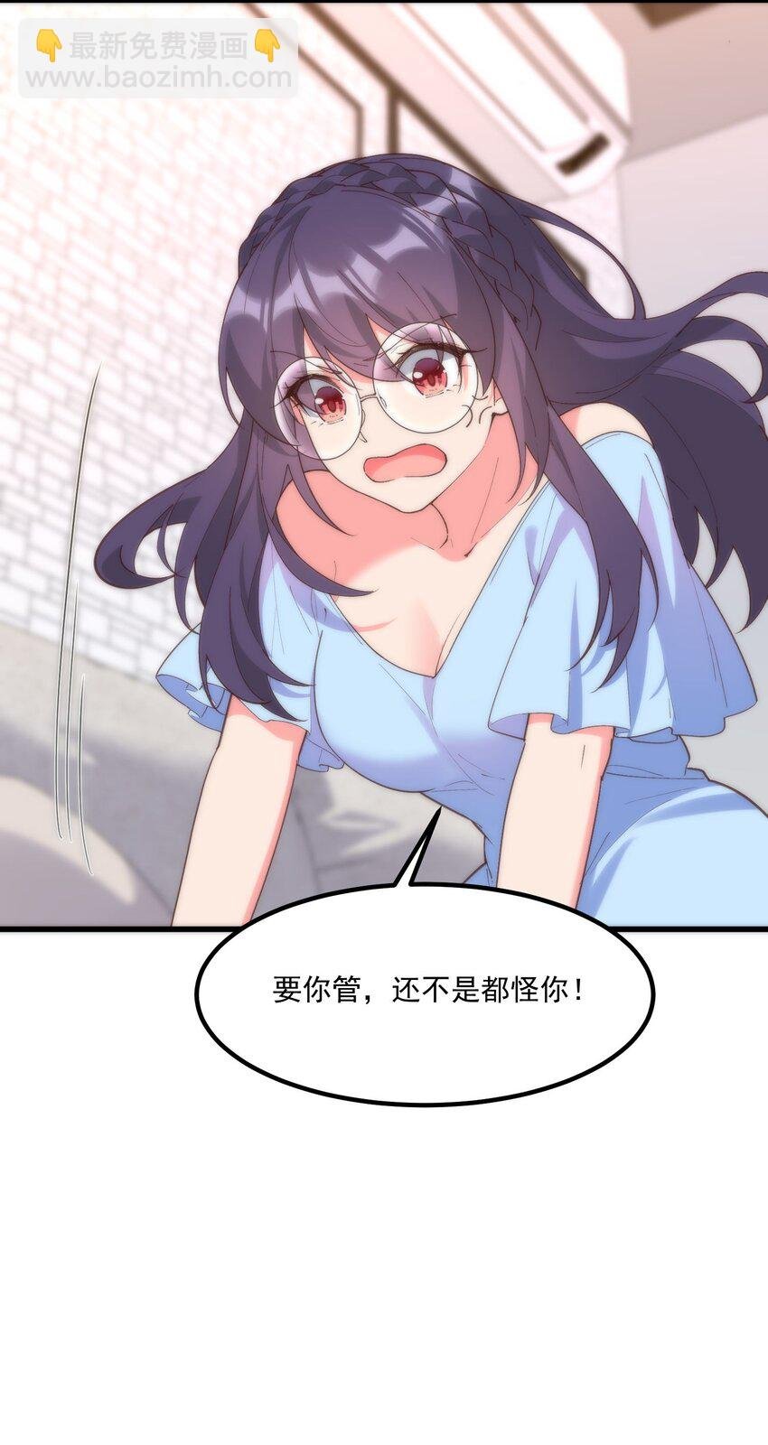 054 邀请函