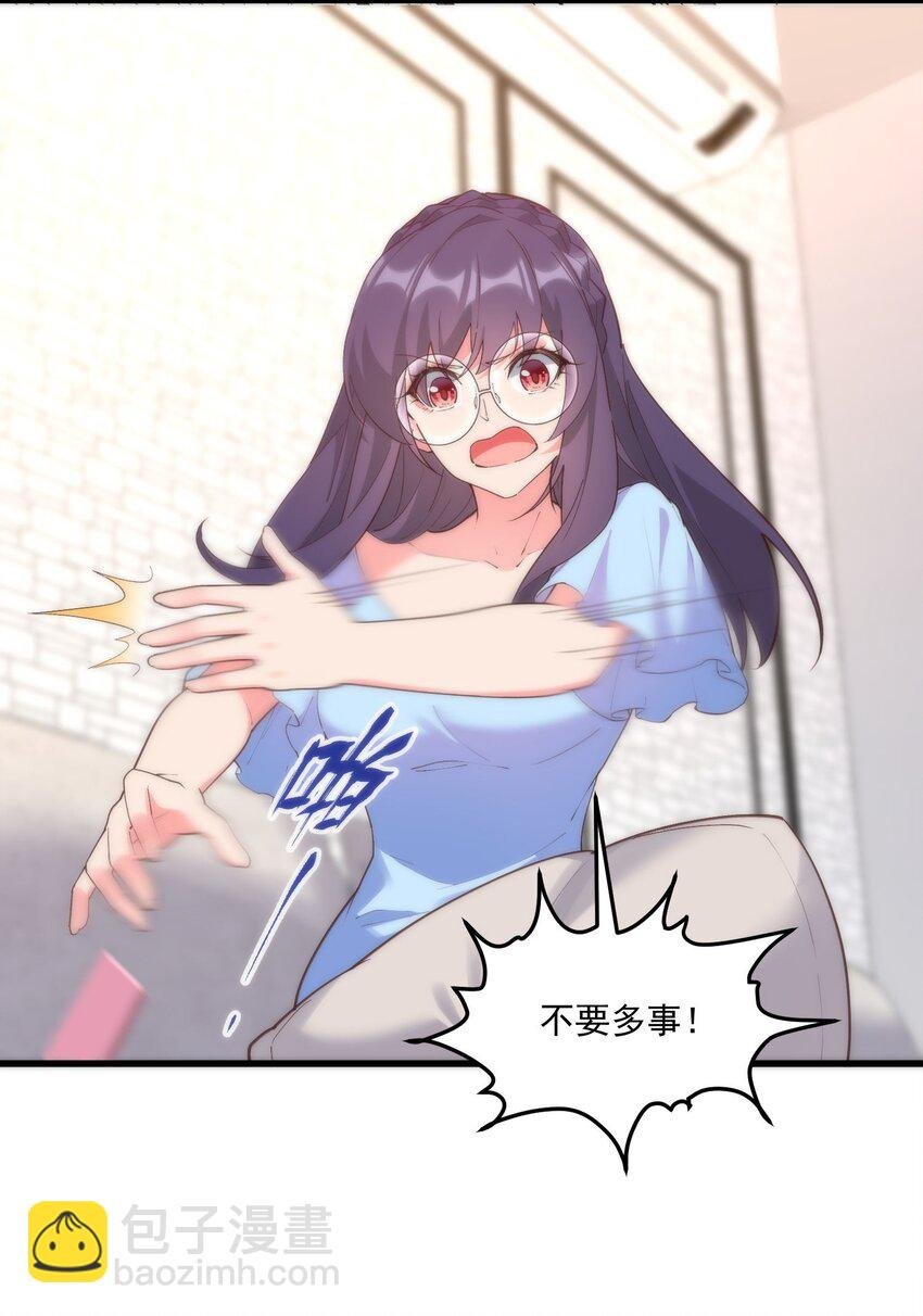 054 邀请函