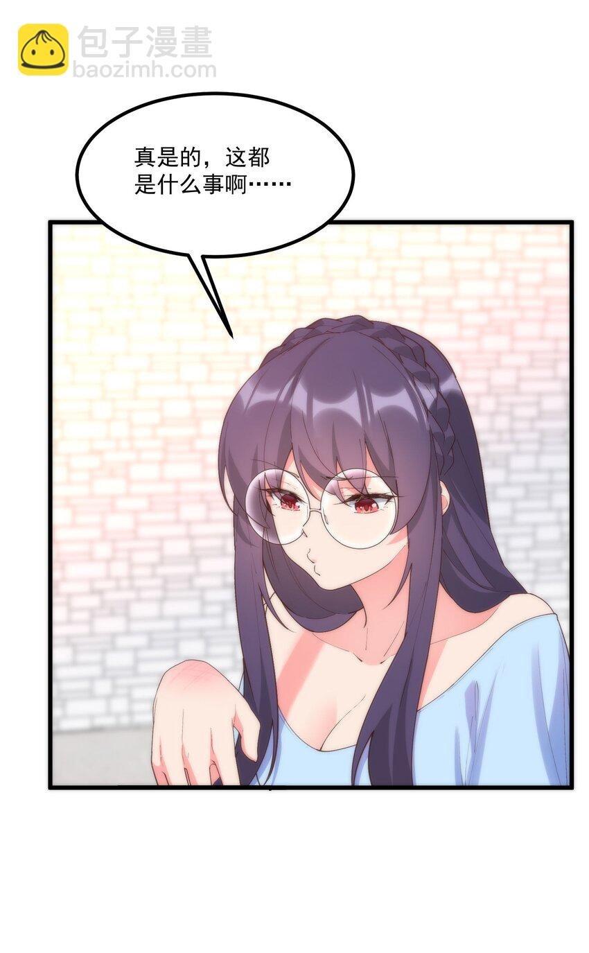 054 邀请函