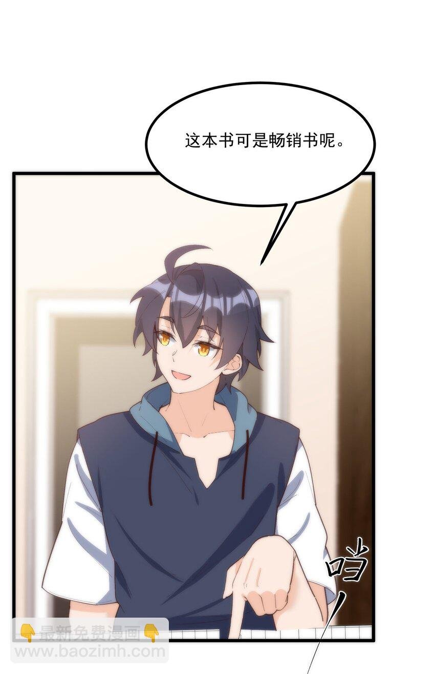 054 邀请函