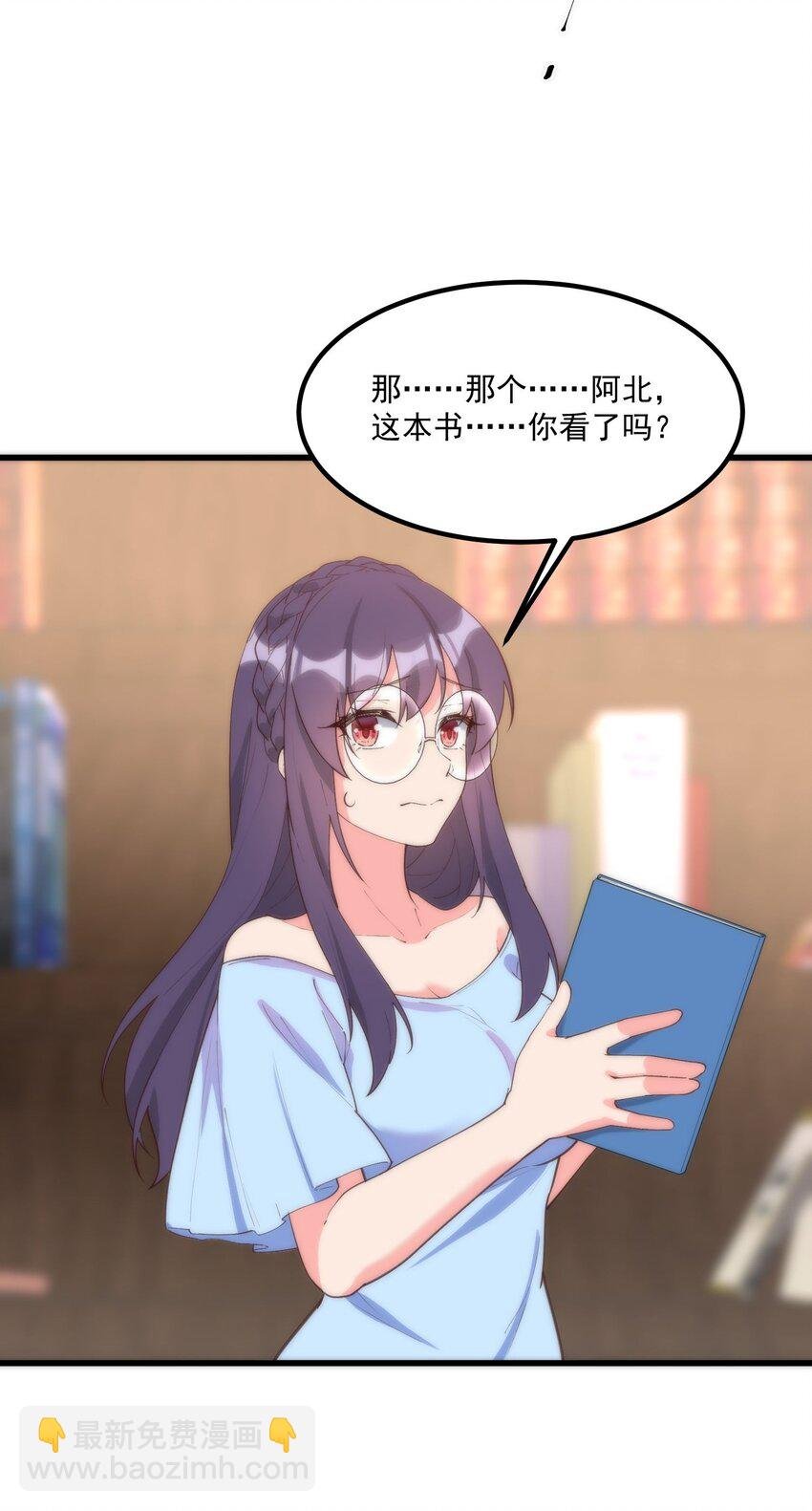 054 邀请函