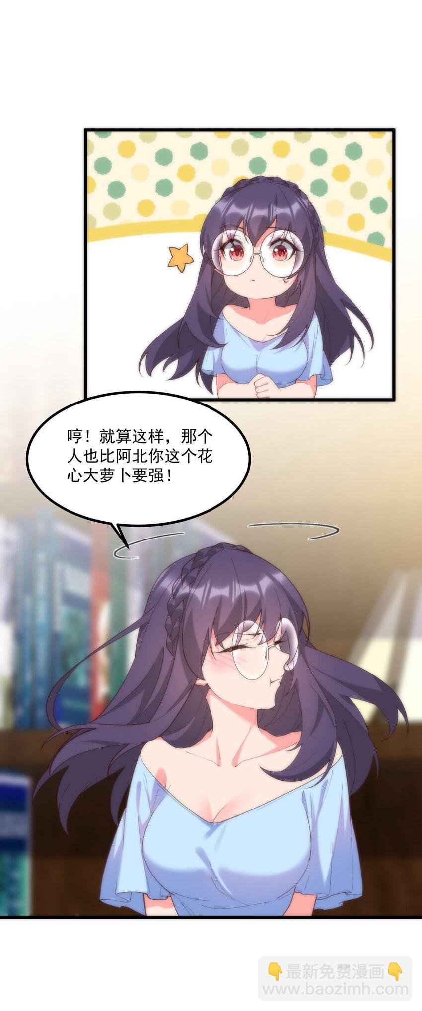 054 邀请函