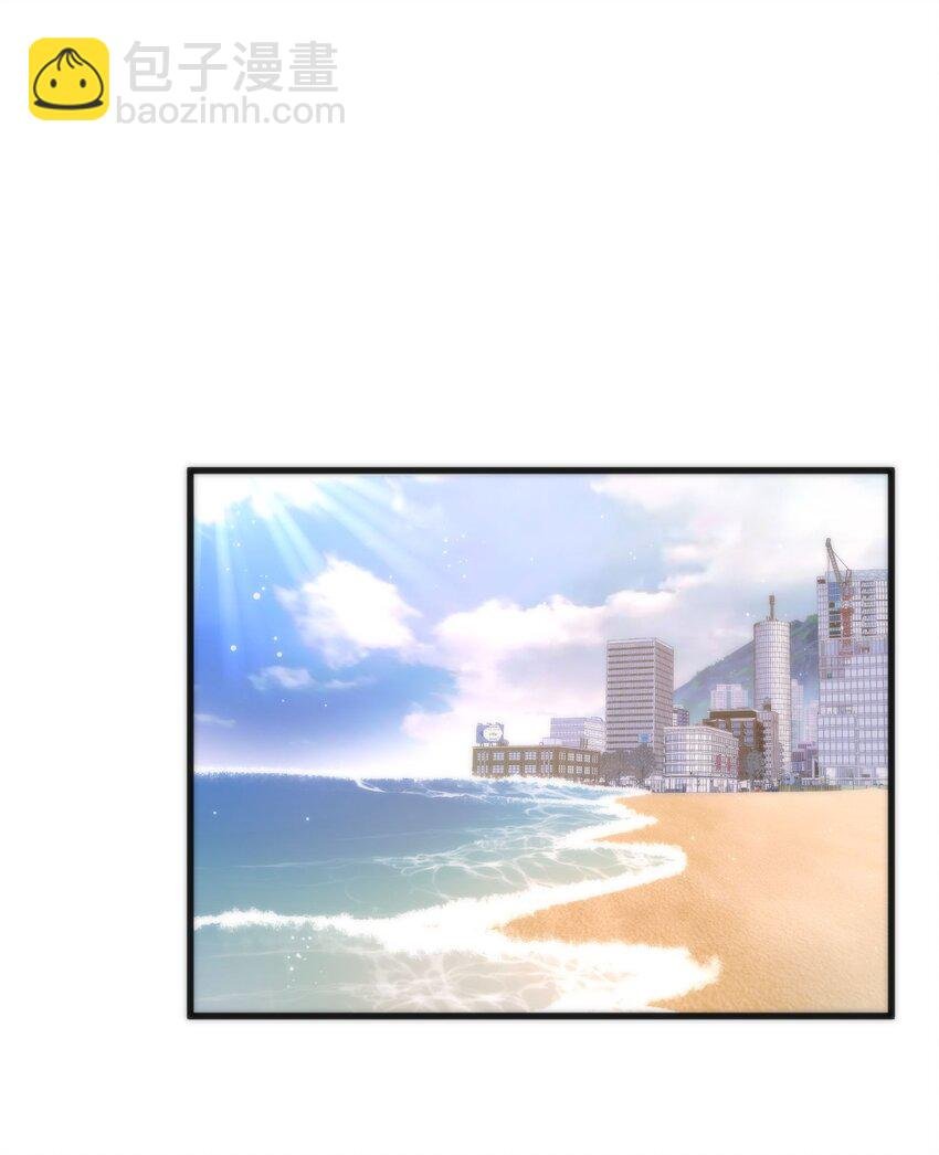 055 因为我想吻你