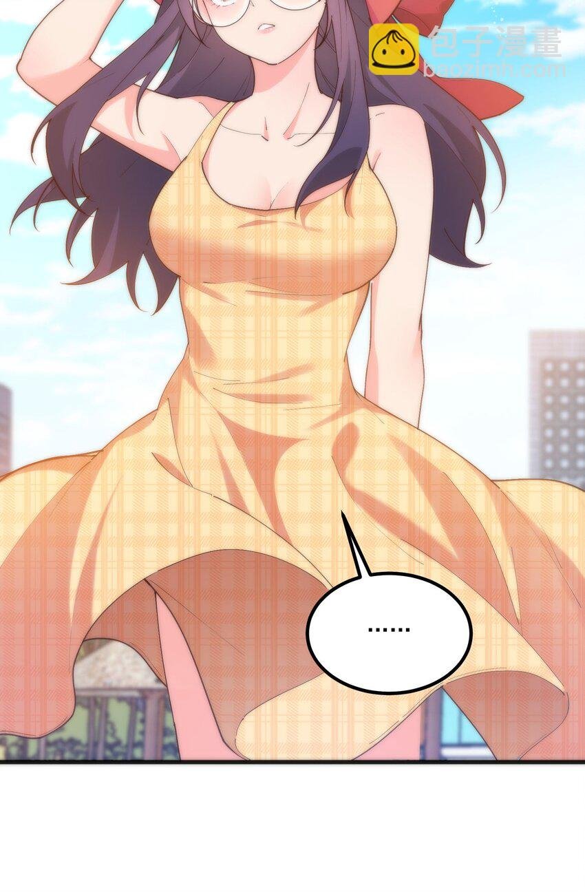 055 因为我想吻你