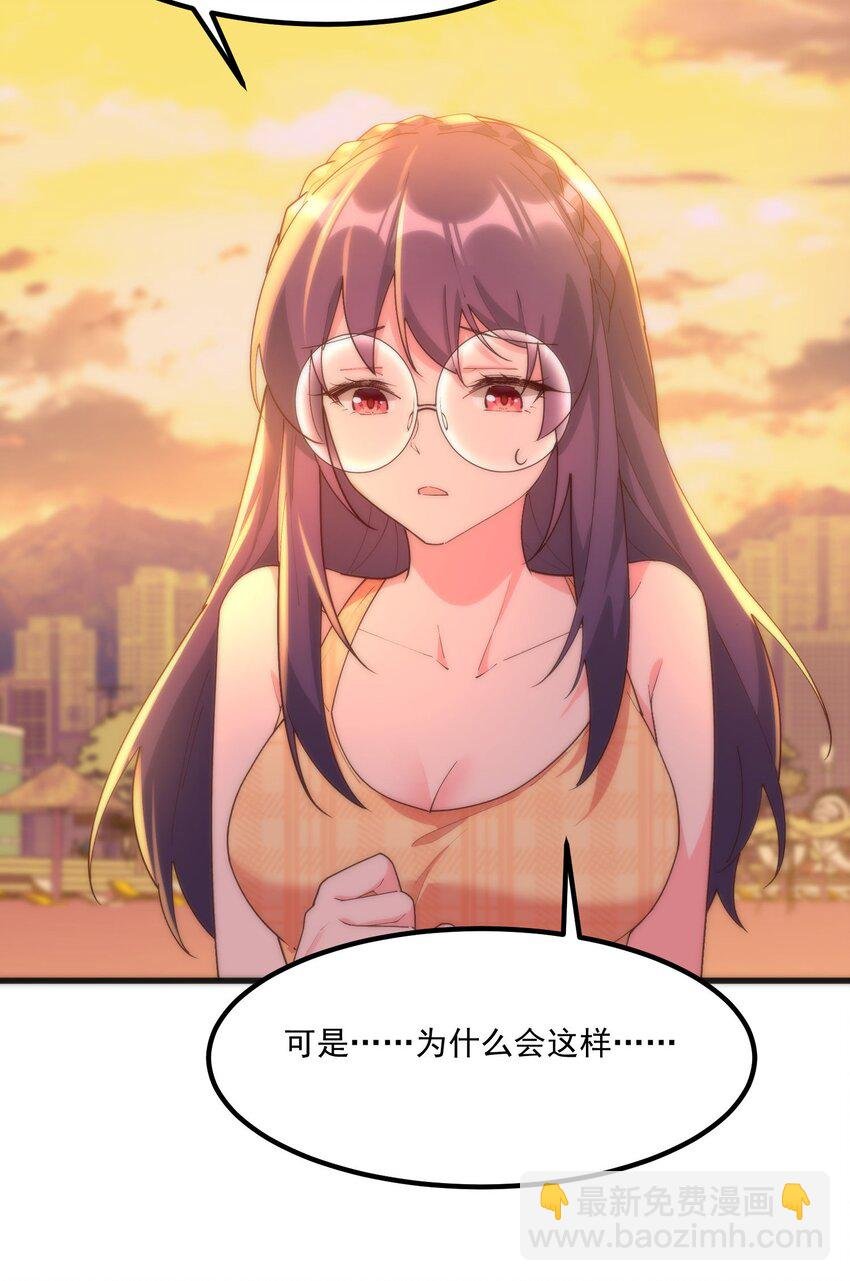 056 Onirii