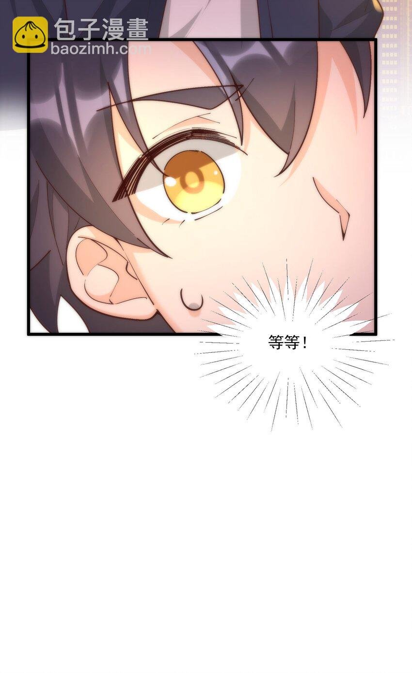 056 Onirii