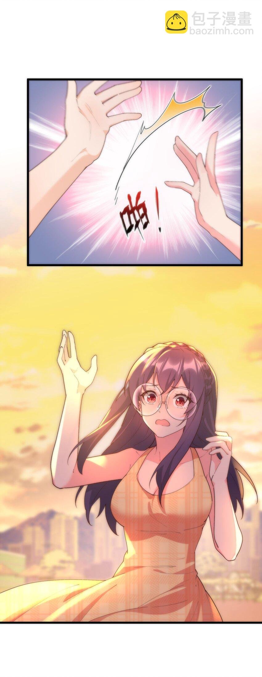 056 Onirii