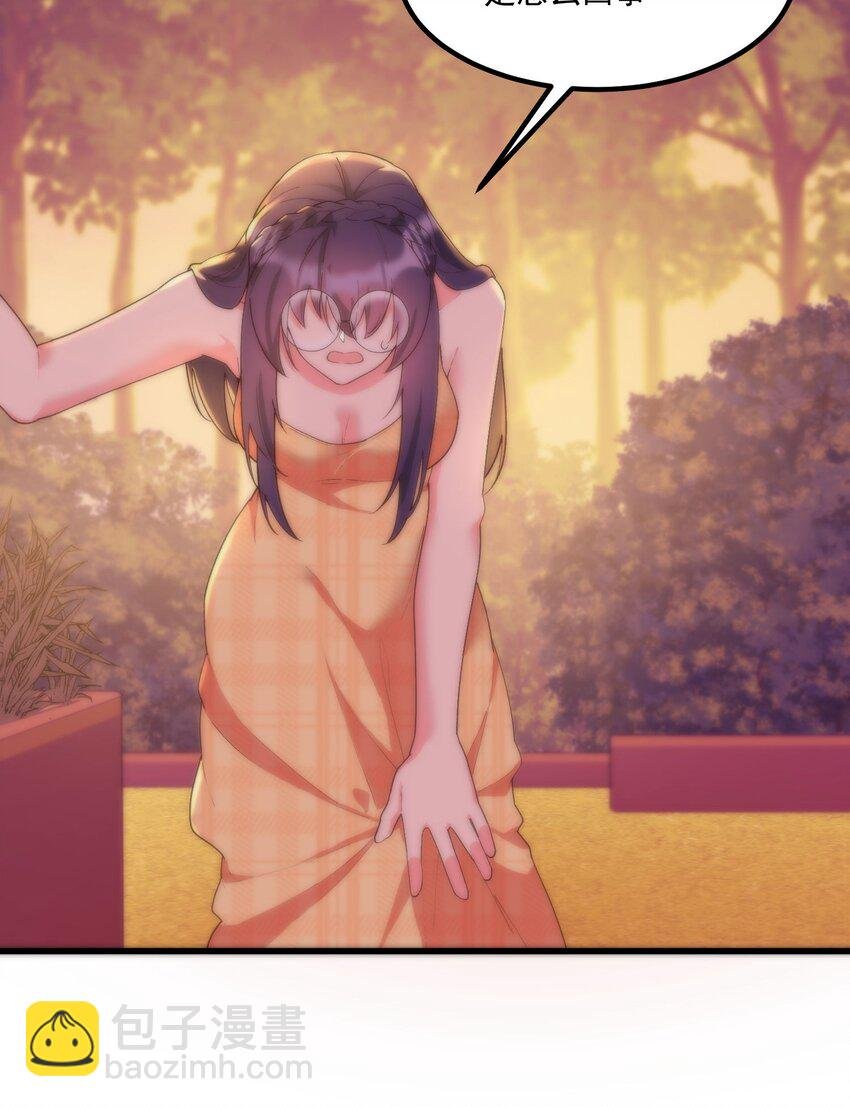 056 Onirii