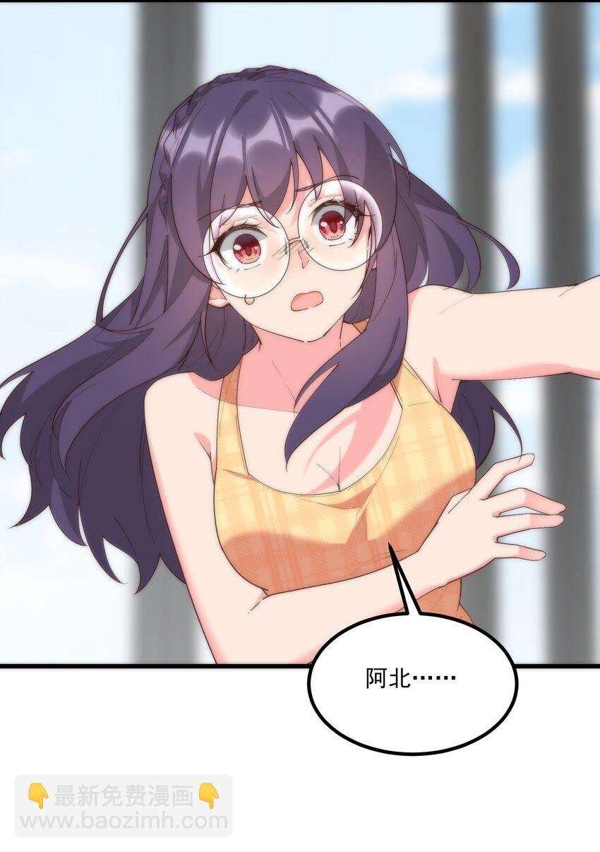 057 相信他会来救我
