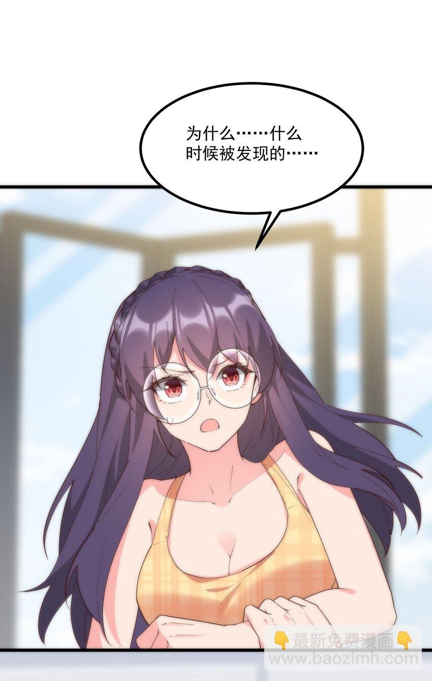 057 相信他会来救我